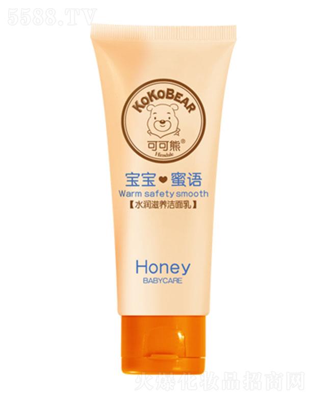 ���^�о_�λ��yƷ���޹�˾���ɿ���ˮ�����B������ �غ��B�o���w