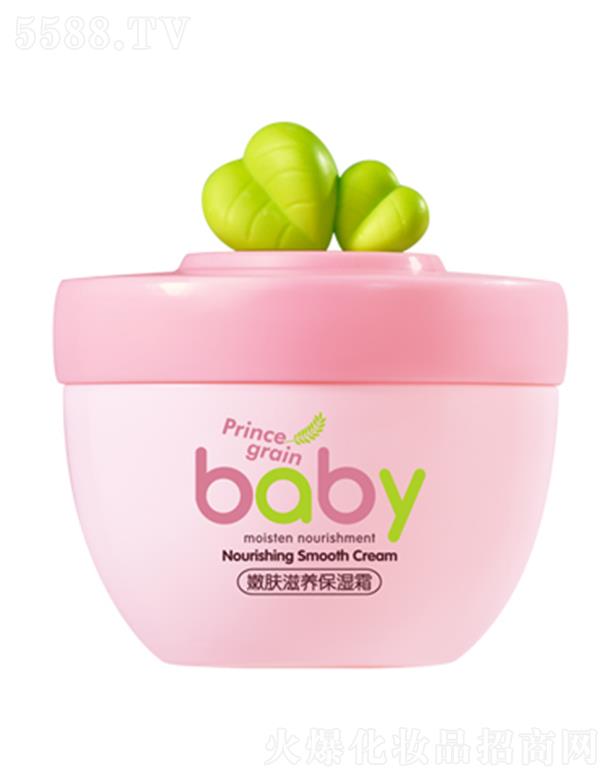 ���^�о_�λ��yƷ���޹�˾�������������w���B����˪ �̝��|���LЧ�a�䌚�����w�����B�ֺ�ˮ��