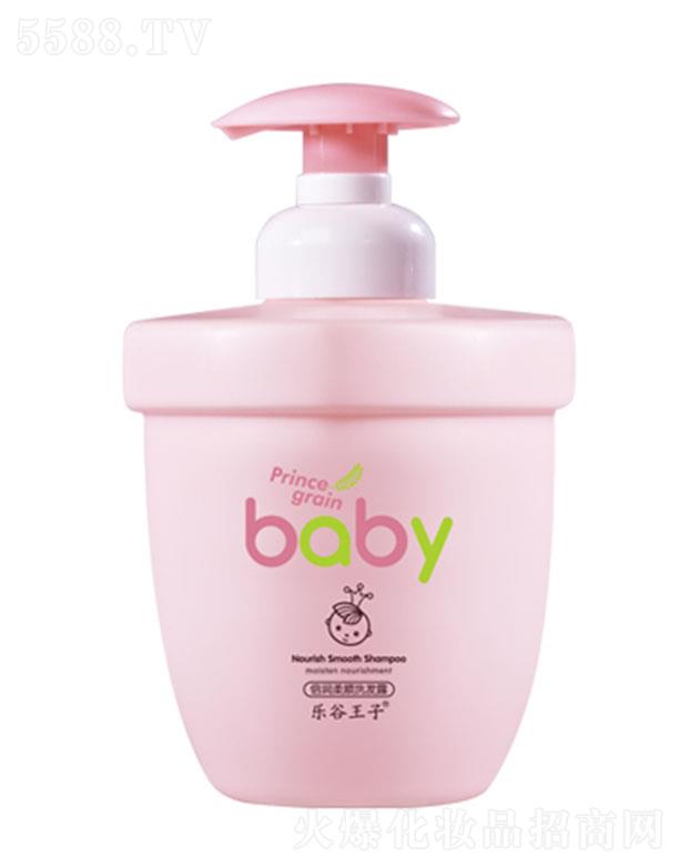 ���^�о_�λ��yƷ���޹�˾���������ӱ������ϴ�l¶ 300ml�غ��坍�^Ƥ���۹��̝��澏�����^��Ƥ�w