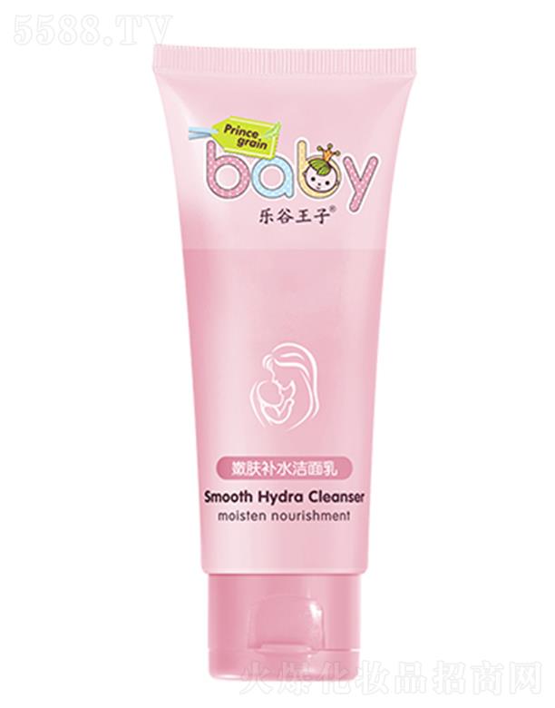 ���^�о_�λ��yƷ���޹�˾�������������w�aˮ������ �I�B�᝙���w���|�ӾS�ּ��w���Ա��oĤ