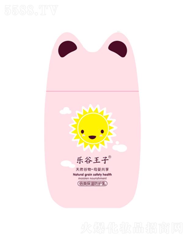 ���^�о_�λ��yƷ���޹�˾���������ӱ�ˬ������o��-�S80mlˮ�����o������h(hu��n)�������w�Ă���