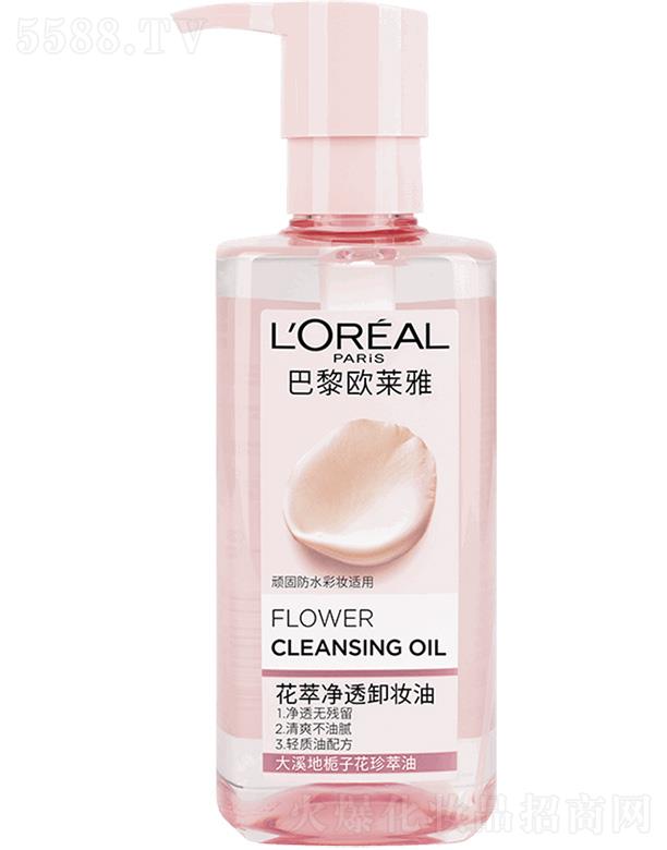 �W�R��(�Ї�)���޹�˾���W�R�Ż��̓�͸ж�y�� �p�|���䷽��͸����ā