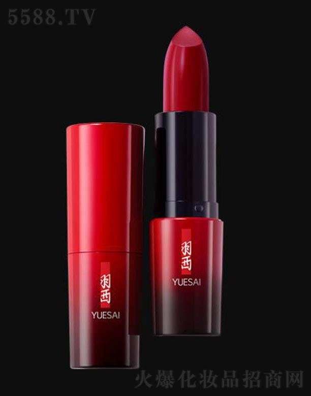 �W�R��(�Ї�)���޹�˾�������x�ݟ��ɫ��������ţѪ�t135 �ԸНu׃��ʽ�߶����^�OӋ