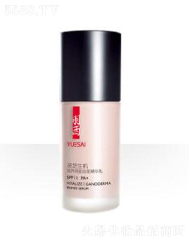 �W�R��(�Ї�)���޹�˾�������`֥���C���B�����yǰ���A��SPF11PA+�򻬟����־ÊyЧ