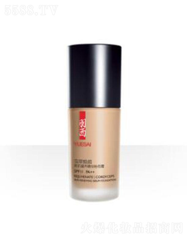 �W�R��(�Ї�)���޹�˾�������x�ݟ���¼����B���A�۵�˪SPF11PA++CB02����ɫ �����B�w�͵׊y