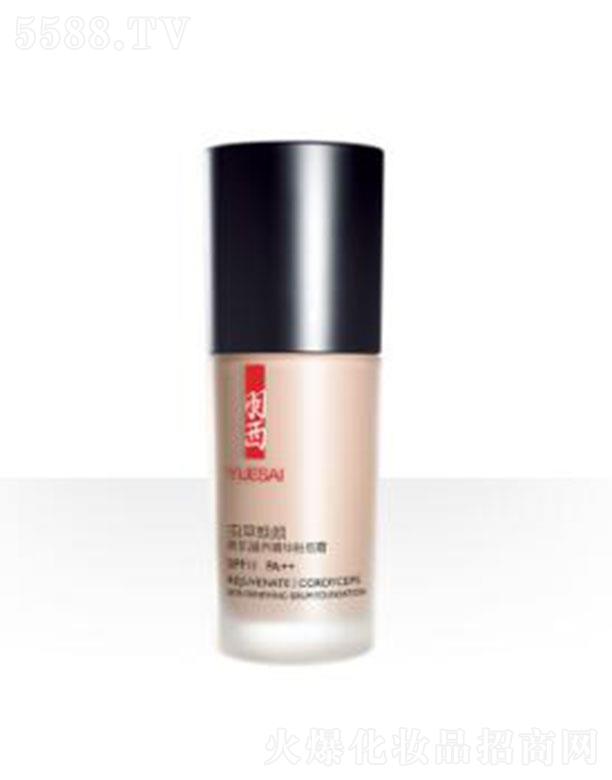 �W�R��(�Ї�)���޹�˾�������x�ݟ���¼����B���A�۵�˪SPF11PA++CP01����ɫ �߱����A���w