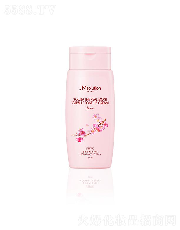 ����漰��_���yƷ���޹�˾����˾���ձ��ѻ��静�������˪ 200ml