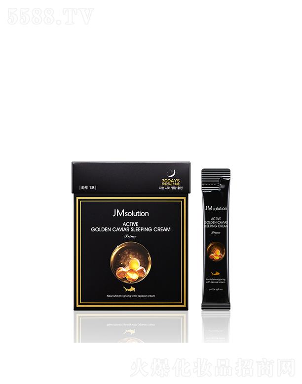 ����漰��_���yƷ���޹�˾����˾�А������B�S���~���u˯����˪�������棩 4*30ea����ā�̝�