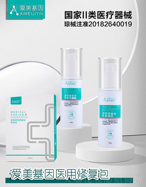 �V��Ʒ�����y���¿Ƽ����޹�˾�����������t���ޏͰ�