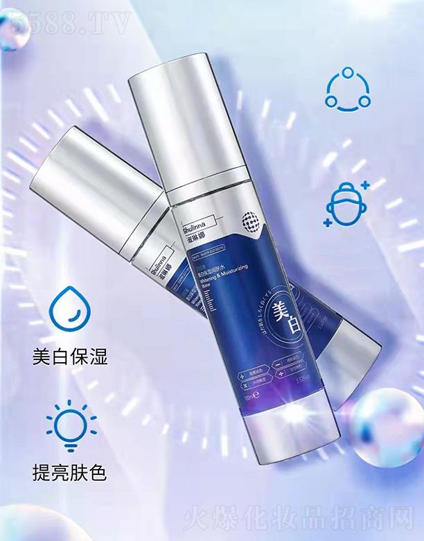 ���ܣ��V�ݣ����H����Ƽ����޹�˾�������ȝ������ױ����wˮ 100ml