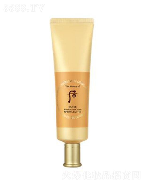 ����������Q��(�Ϻ�)���޹�˾��������ӯ���o�·�����SPF50+ / PA++++50ml�߱�������o���ļ��w