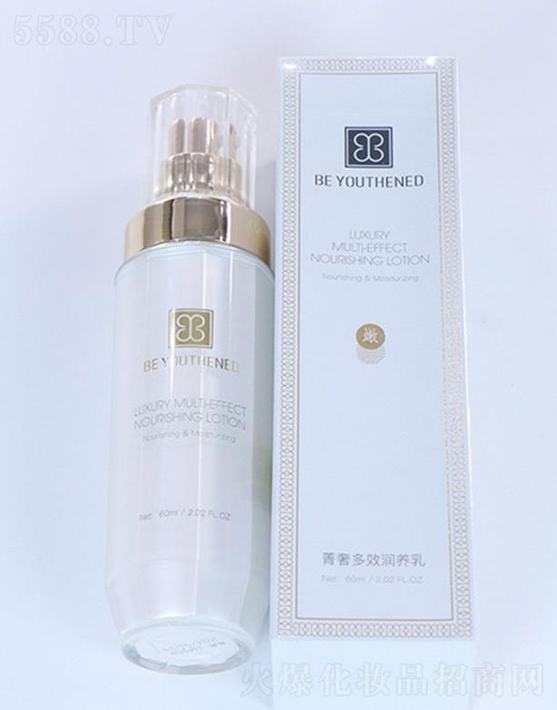 �����壨�V�|�������Ƽ����޹�˾��������ݼ�ݶ�Ч��(r��n)�B(y��ng)�� 60ml��ӱ����iˮ���B(y��ng)