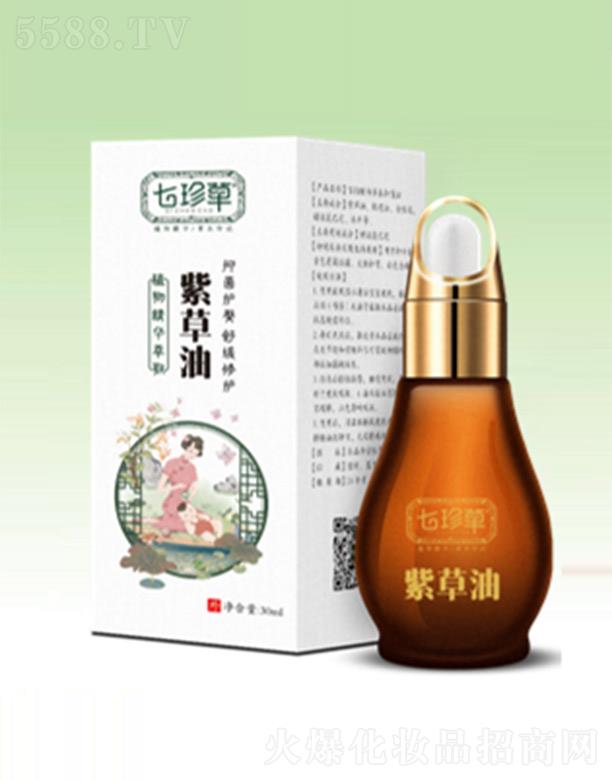 ��������ˎ�I���޹�˾������݌����ϲ��� ������Ȼԭ����ȡֲ�ﾫ�A