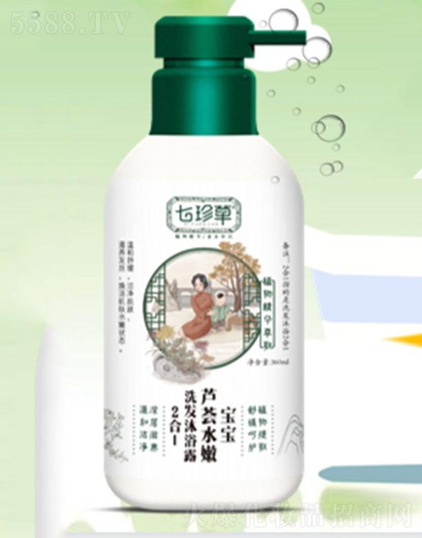 ��������ˎ�I���޹�˾������݌����J�Cˮ��ϴ�l��ԡ¶ ��Ͳ��̼�