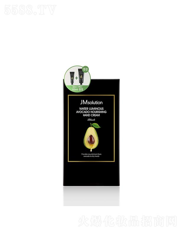 ����漰��_���yƷ���޹�˾����˾��ˮ���Bţ�͹��I�B�o��˪������棩 50ml+100ml