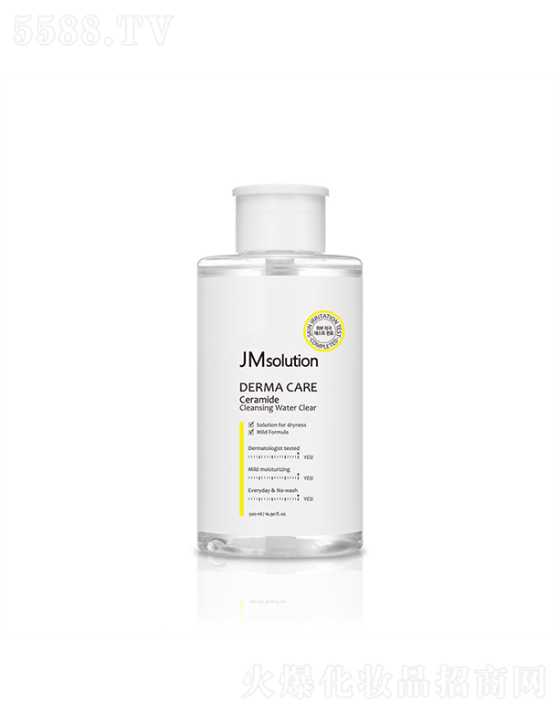 ����漰��_���yƷ���޹�˾����˾�е¬�������ж�yˮ 500ml��ˬ����غ͟o�̼�