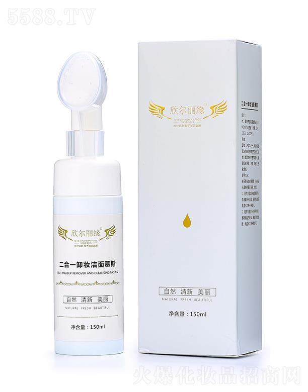 ɽ�|�w˹�_����Ƽ����޹�˾��������������һж�y����Ľ˹ 150ml�S���d����ĭϴȥ���w������s�|�Ͳʊy