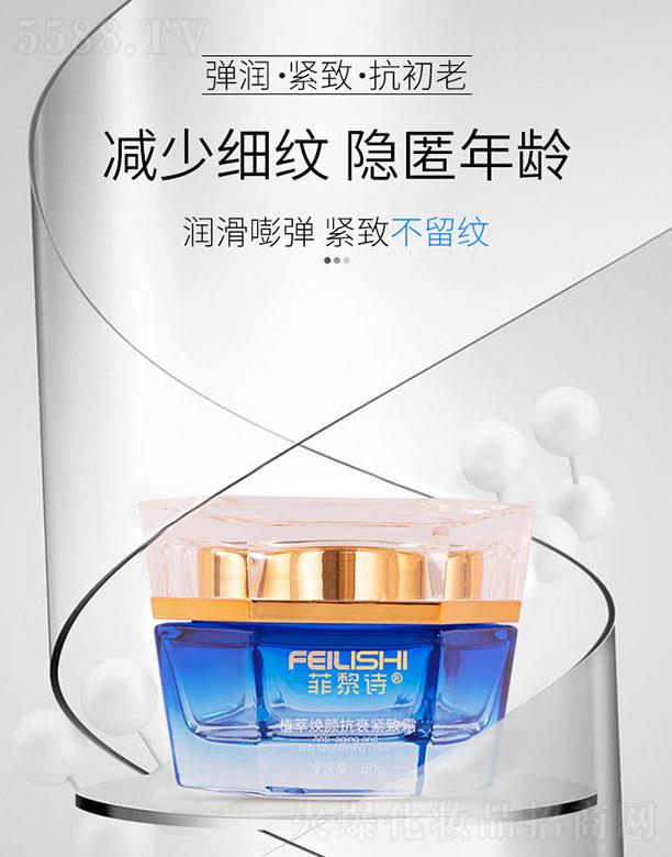 �V�����y���yƷ�������޹�˾������Ԋֲ�͟��˥�o��˪ 50gĽ˹�|(zh��)�أ���ζ���ţ���ˬ��ճā