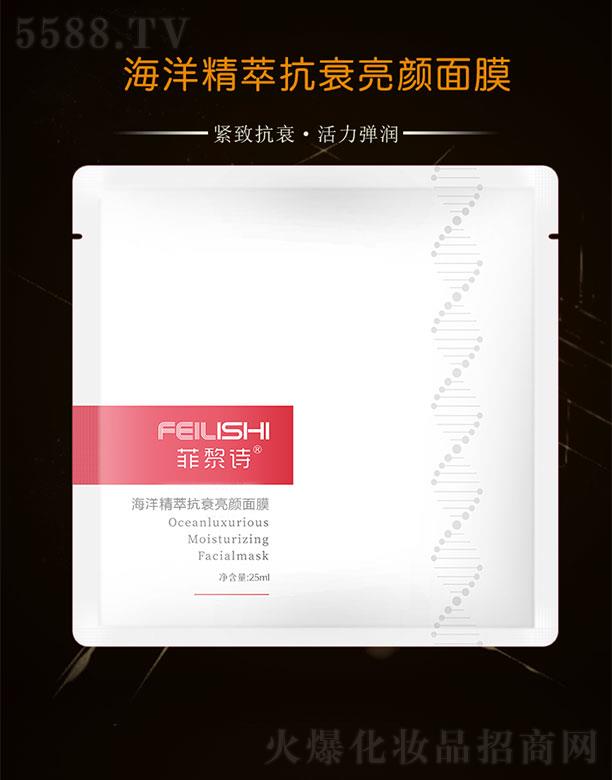 �V�����y���yƷ�������޹�˾������Ԋ�����Ϳ�˥�����Ĥ 25m|*5Ƭ�p��Ĥ���H�w�iˮ�o����