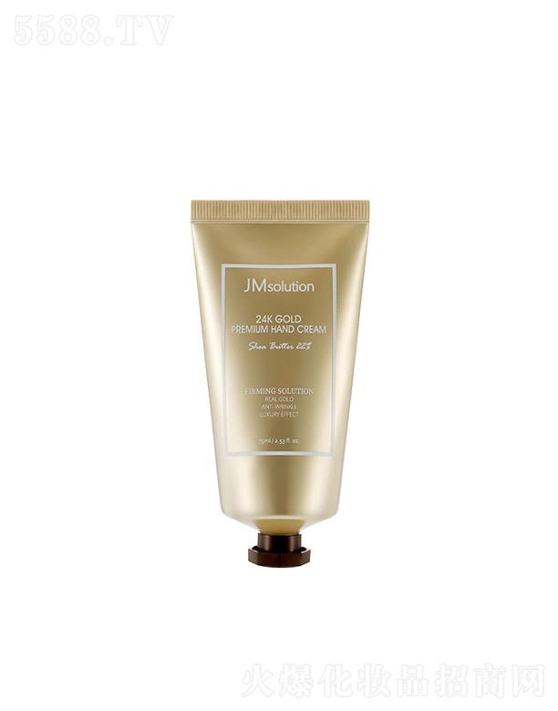 ����漰��_���yƷ���޹�˾����˾���S������o��˪ 75mlС�ɱ�y��������