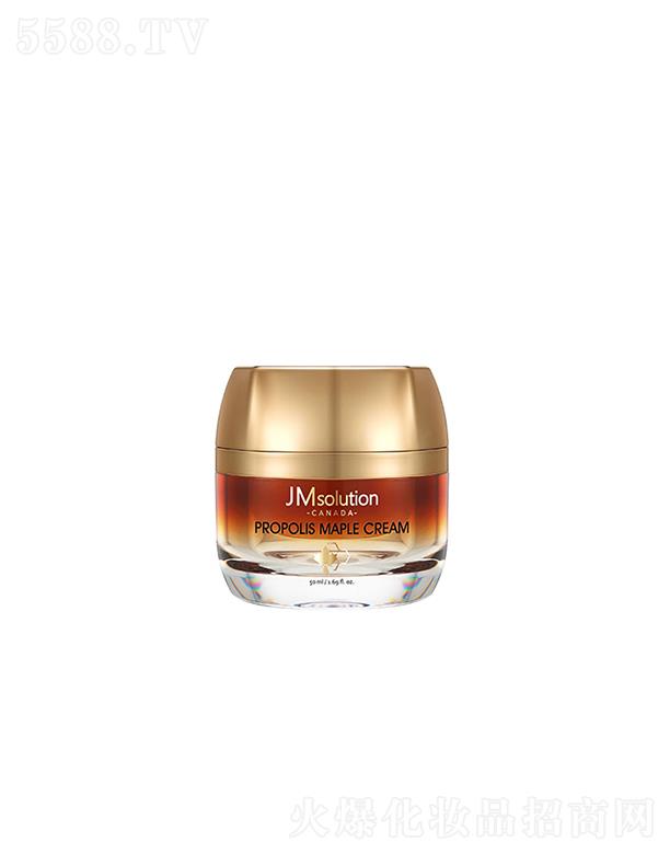 ����漰��_���yƷ���޹�˾����˾�м��ô���z���~��˪ 50ml��ҹʹ���B�o���w