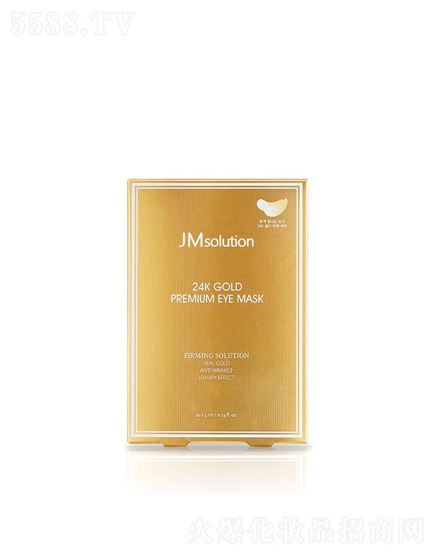 ����漰��_���yƷ���޹�˾����˾���S���������Ĥ 4ml*10ea�������B�澏����