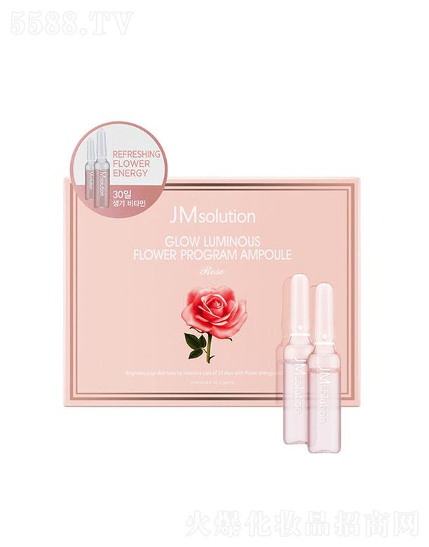 ����漰��_���yƷ���޹�˾����˾�зۑ��Nޱ����ܼ����A 2ml * 30amp�ܼ����B������