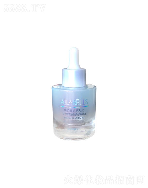 ��ꖊW�����z����Ƽ����޹�˾��������������������l�����o���� 30ml������o���Ƽ��w