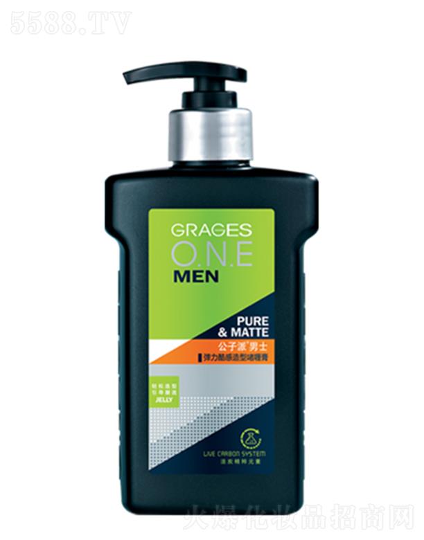 ���^�о_�λ��yƷ���޹�˾����������ʿ�ńӄſ����͆�ସ� 280ml���F��Ұ���Կ�l