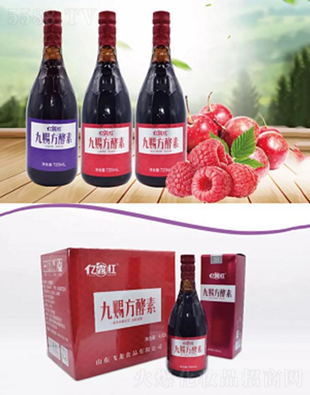 ɽ�|�w��ʳƷ���޹�˾���|¶�t���n��ɽ髽��� ���������T�B����������Ⱥ