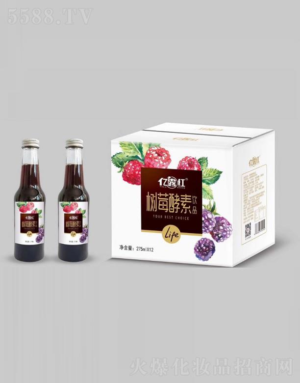 ɽ�|�w��ʳƷ���޹�˾���|¶�t��ݮ�����Ʒ 275mlՈ����ꎛ�����̎����ꖹ�ֱ��