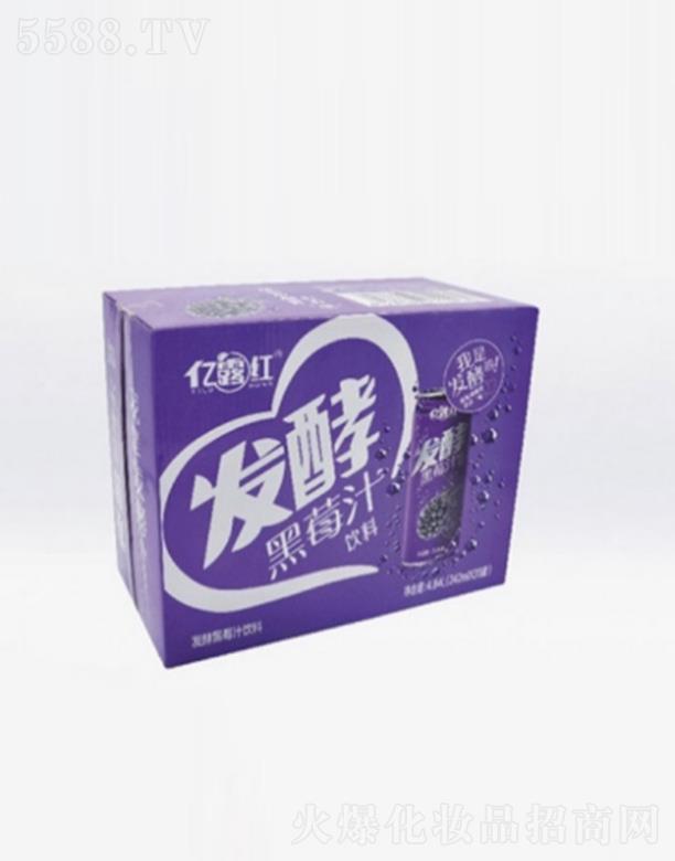 ɽ�|�w��ʳƷ���޹�˾���|¶�t�l�ͺ�ݮ֭��� 242ml���ù��I��ֲ����U���l�ͼ��g