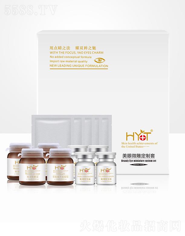 �V�ݰ��w������Ƽ����޹�˾���C�t�����΢������ ��ƽ�۴��o�����ܼ��w