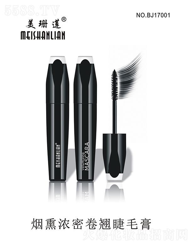 �V�|��ɺɏ���yƷ���I���޹�˾����ɺɏ��Ѭ���ܾ��N��ë�� ������Ȼ�����y