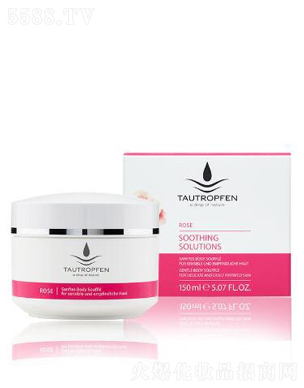 ��¶��(�Ϻ�)���yƷ���޹�˾����¶��õ���澏���w�� 150ml�ɷּ�����ʹ�ø��؄e