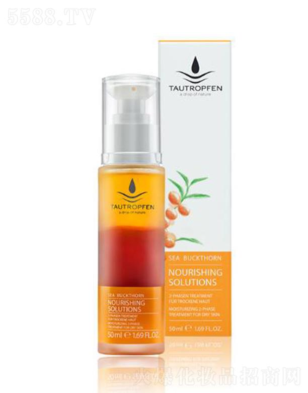 ��¶��(�Ϻ�)���yƷ���޹�˾����¶��ɳ���㝙���A�� 50ml����Ａ�wע�����I�B