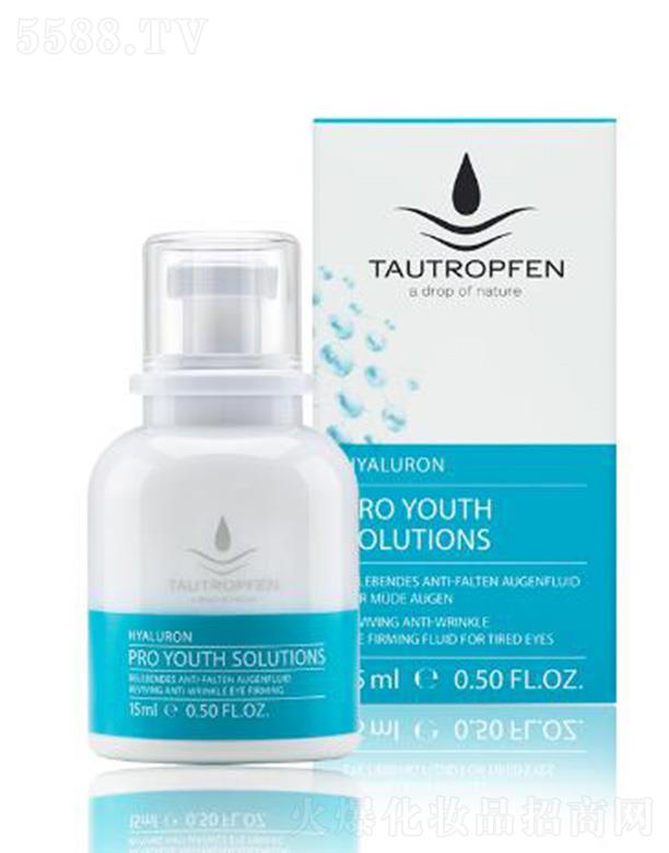 ��¶��(�Ϻ�)���yƷ���޹�˾����¶��͸���|�������۲����� 15ml�ܼ��o��p���۲�ƣ��