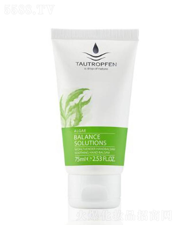 ��¶��(�Ϻ�)���yƷ���޹�˾����¶�Һ��������˪ 75ml�o�ֲ����w�������B�غͺ��o