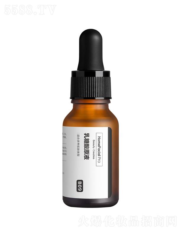 �V�ݵ����W�j�Ƽ����޹�˾��HomeFacialPro������ԭҺ ȥ���^��ë��