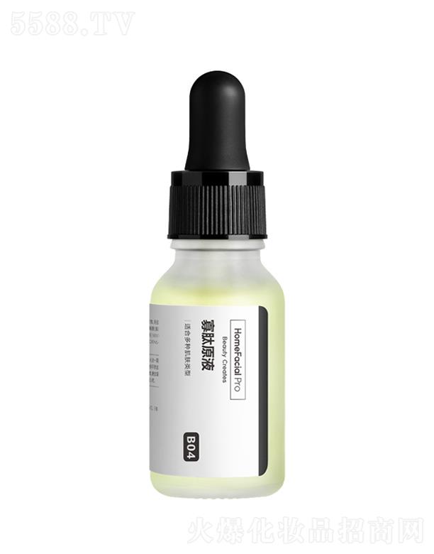 �V�ݵ����W�j�Ƽ����޹�˾��HomeFacialPro����ԭҺ ������ӡ���۟����ޏ�