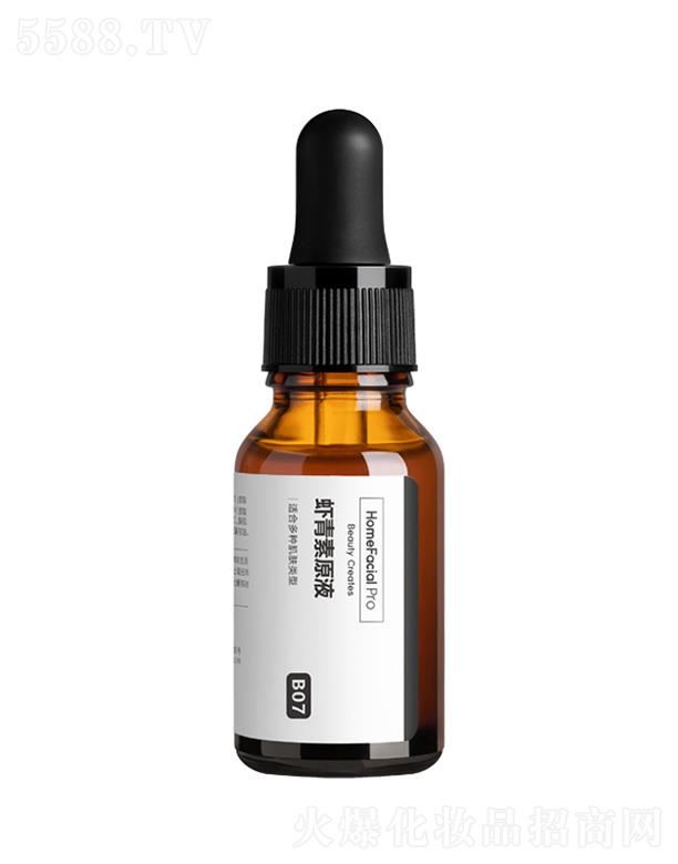 �V�ݵ����W�j�Ƽ����޹�˾��HomeFacialPro�r����ԭҺ �����wɫ�������y�ֲ�