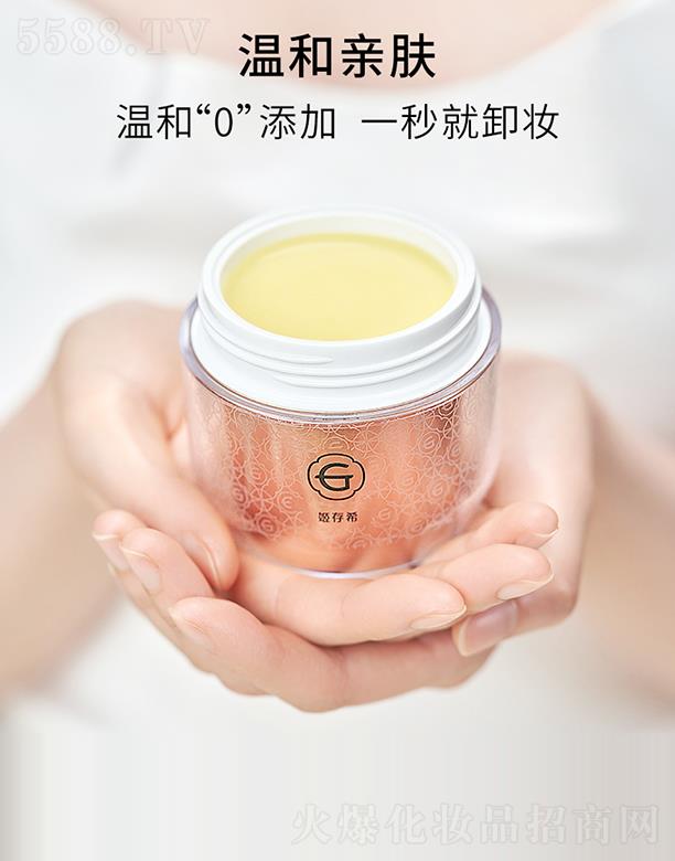 ����ϣ���㽭������Ƽ����޹�˾������ϣѩ�ڻ������ж�y�� 50mlж�B��һ ����坍