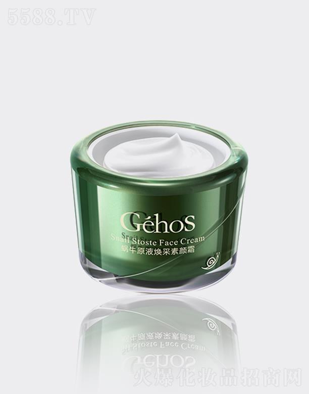 ����ϣ���㽭������Ƽ����޹�˾������ϣ΁ţԭҺ�������˪ 50g���͸�� �@�F����