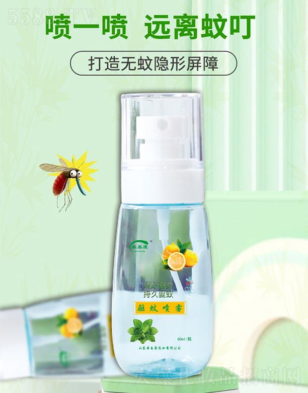 ɽ�|˴�׿�ˎ�I���޹�˾��˴�׿���Ç��F 60ml��ͿĨ�c���w��Ч���