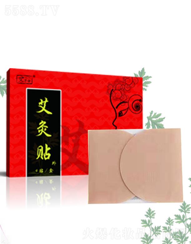 ɽ�|˴�׿�ˎ�I���޹�˾��˴�׿������N 90mmX11mm����Ů��ů�m�m���������_�l��