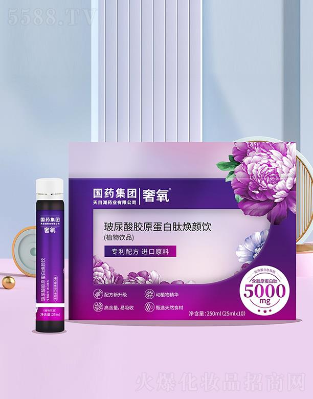 ֥���ã��V�ݣ������a�I���޹�˾�������������zԭ�����ğ���ֲ���Ʒ��250ml�ߺ���������