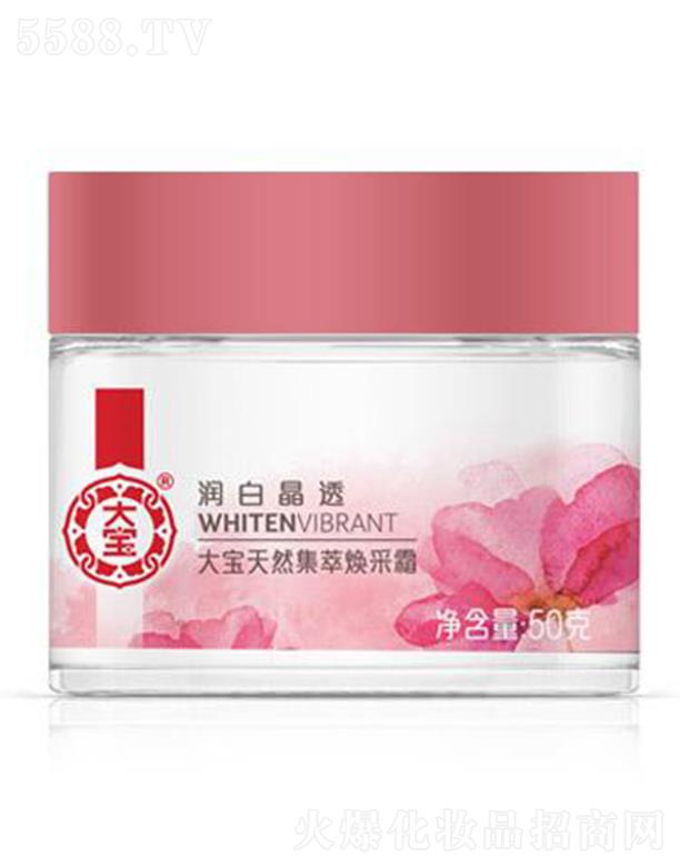 ��(qi��ng)��(�Ї�(gu��))Ͷ�Y���޹�˾���󌚝�(r��n)�׾�͸��Ȼ���͟���˪ 50g�ӌӝB͸���w�׌�