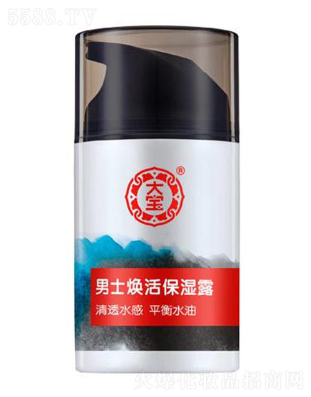 ����(�Ї�)Ͷ�Y���޹�˾������ʿ�����¶ ��͸ˮ�в��Ͳ���