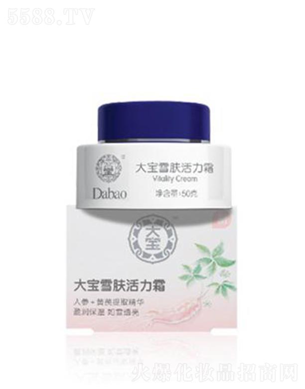 ����(�Ї�)Ͷ�Y���޹�˾����ѩ�w����˪ 50g���w��ѩ͸��