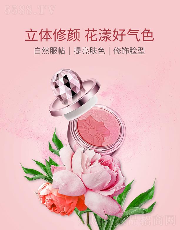 ����ޱ(����)���yƷ���޹�˾���۽z�û���ӡ�����t 3g�pɫ�����OӋ���|΢�W����